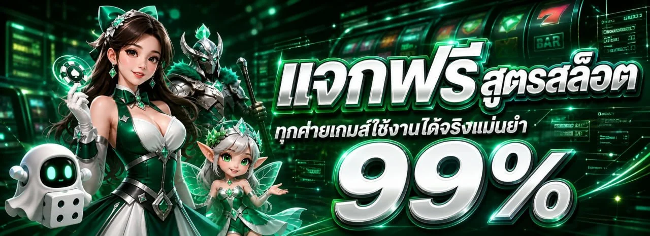 P2PWin เว็บคาสิโนออนไลน์เว็บตรง สล็อต บาคาร่า แทงบอล p2pwin.world