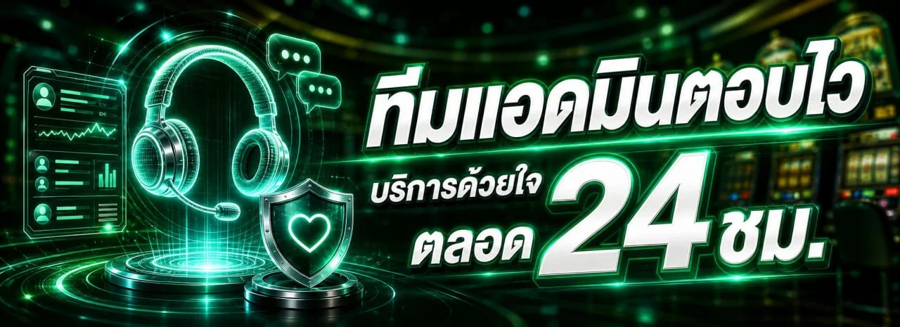 P2PWin บาคาร่าสด คาสิโนสด ดีลเลอร์จริงถ่ายทอดสด p2pwin.world